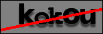 Text to Identify