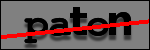 Texte à identifier