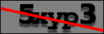 Text to Identify
