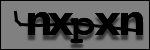 Texte à identifier