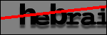Text to Identify