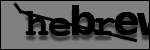 Text to Identify