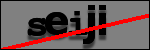 Text to Identify