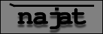 Text to Identify