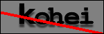 Text to Identify