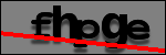 Text to Identify