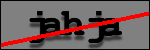 Text to Identify