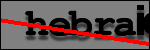 Text to Identify