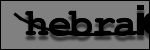 Text to Identify