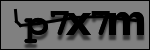 Texte à identifier