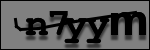 Texte à identifier