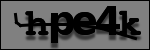 Texte à identifier